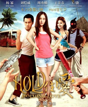 Holdס(i)