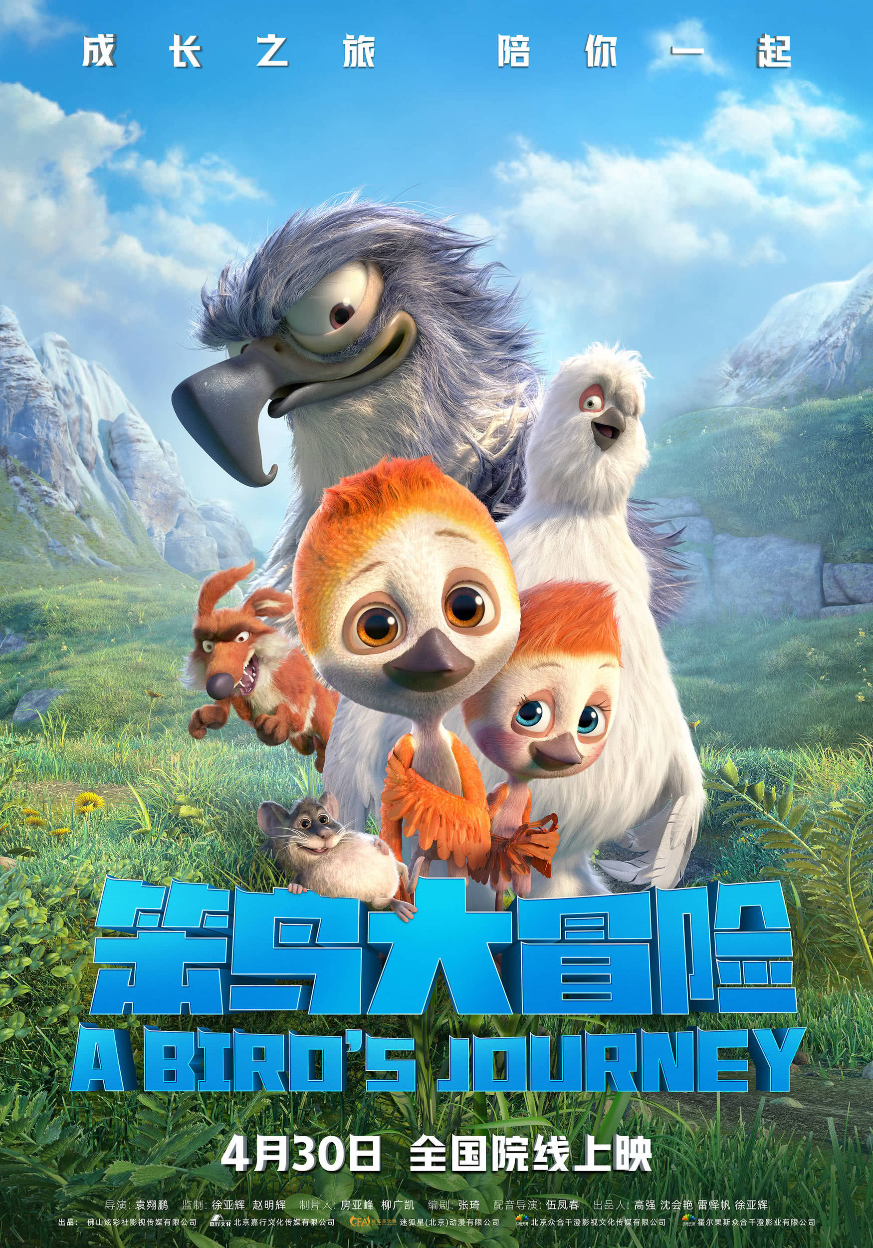 BðU